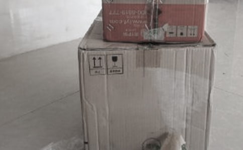快递年终个人总结