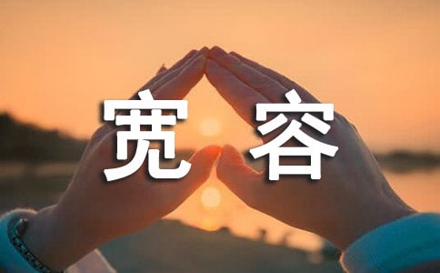 ����˵˵ǩ������ѡ30�䣩