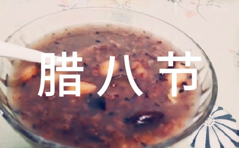 �������˽ڵĳ����ռ�