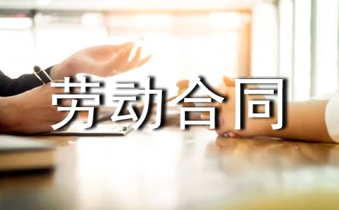 ǩ���Ͷ���ͬС��ʿ