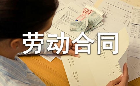 ûǩ�Ͷ���ͬ ���֤���뵥λ֮������Ͷ���ϵ