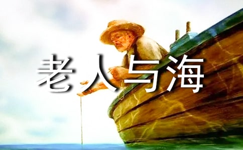 �����뺣����У���ѡ��