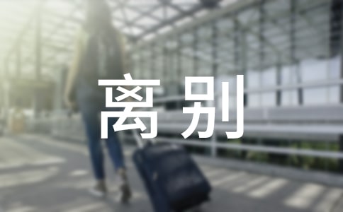 ���˵˵ǩ��100��