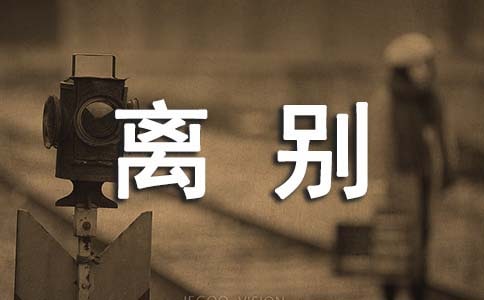 ���˵˵����Ȧ��ͨ��40�䣩
