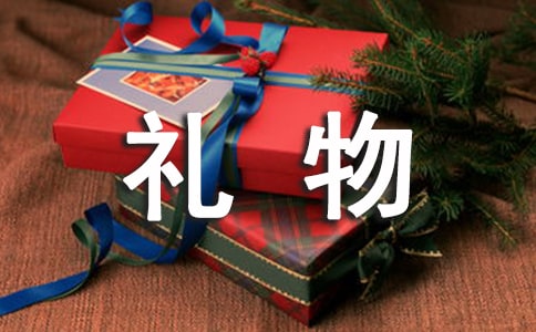 �յ�Ů������ж�˵˵