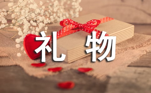 ��л�����͵�����˵˵�㼯