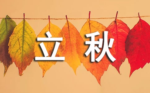 ����Ψ������������˵˵����