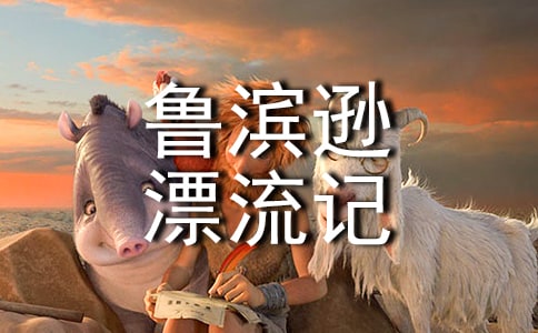 ��³��ѷƯ���ǡ�ѧ������з���