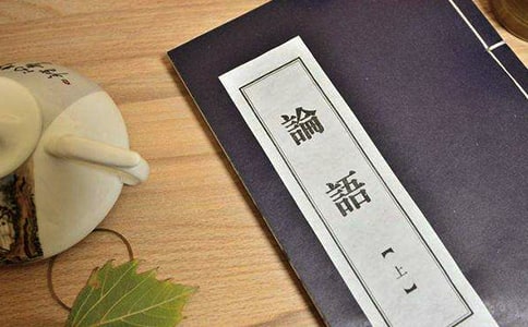关于论语短句说说(通用30句)