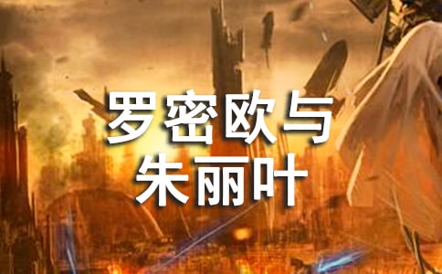 ����ף���롶����ŷ������Ҷ���еġ�ѳ�顱����Ա�����