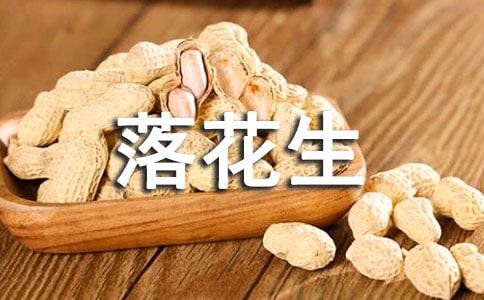 �仨����ѧ���[��ѡ9ƪ]