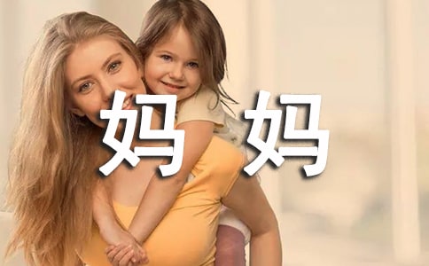 ��������������˸�˵˵