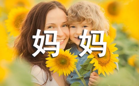 ���ڳ���д������ռ�