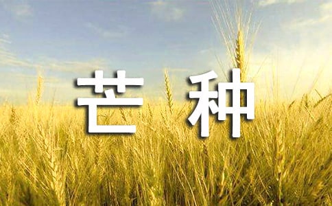 â�ֵ�����Ȧ˵˵����50�侫ѡ
