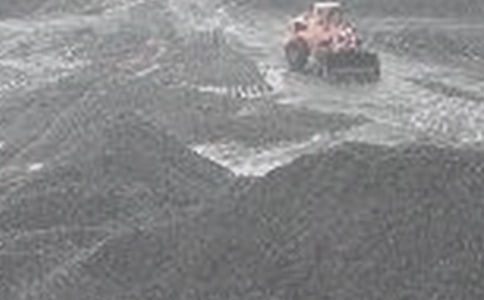 寒假煤矿实践报告