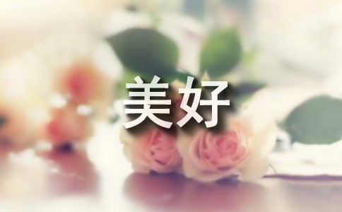 ���õľ���˵˵