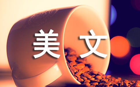 从《长生殿》的贵妃形象看清代的审美文化