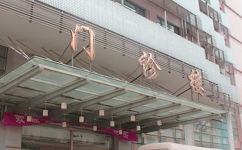 门诊导医的个人工作总结
