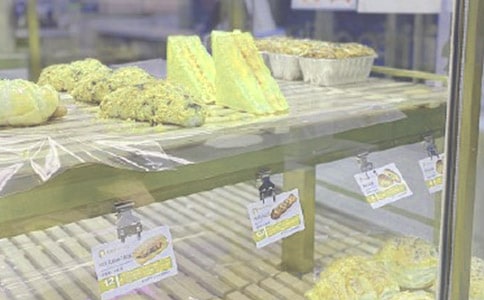 面包店创业计划书(通用16篇)