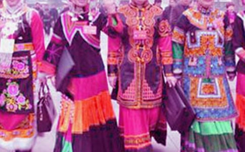 民族地区高等师范院校的特点及其发展