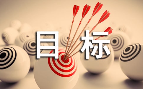 ǳ��Ŀ���������ҵ��Ч�����е�Ӧ��