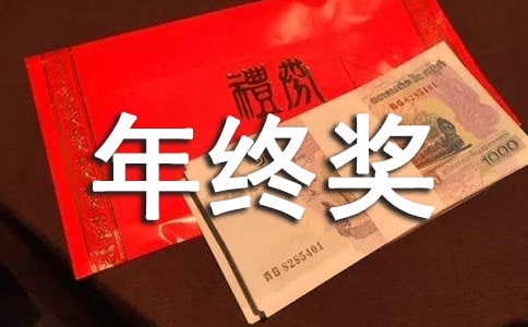 ���ս���������˰���㷽������㣿