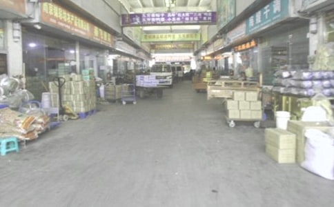 创业点子:建立手工肥皂批发业务