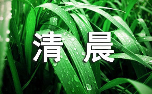 �峿��־�������ľ���