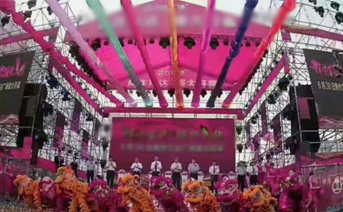 公司庆典活动总结 7篇