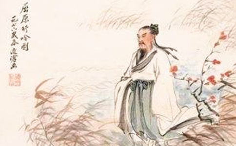屈原端午节的诗句