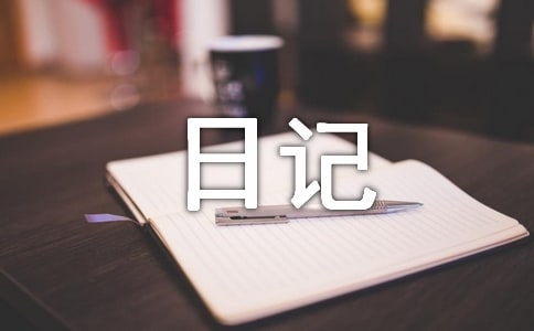 ��ҵ��������ռ�