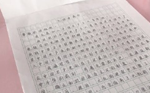 高一优秀学生入团申请书