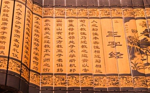 三字经儿歌朗诵人之初