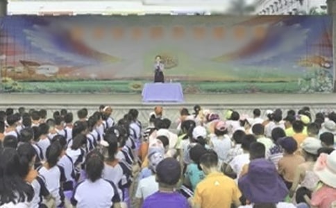 初中寒假散学典礼校长发言稿范文