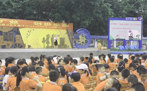 春季散学典礼发言稿(经典10篇)