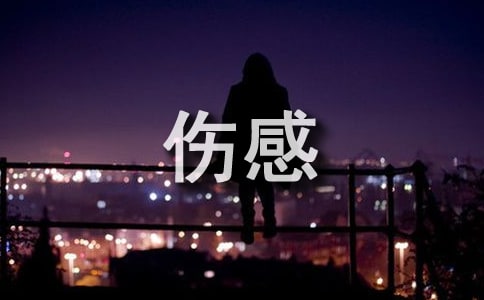 ���۵ĸ����˸�˵˵(ͨ��15ƪ)