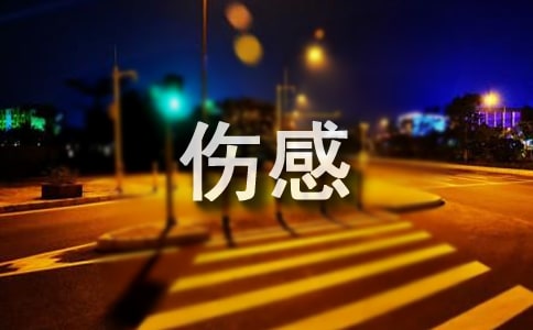 ���Լ���˵˵�˸о���