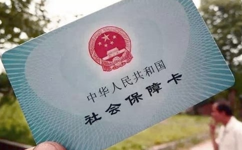 社保工作个人工作总结