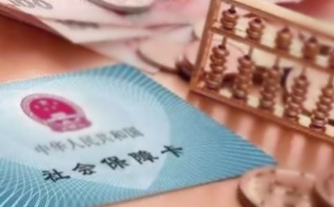 关于社保局年终工作总结和工作计划