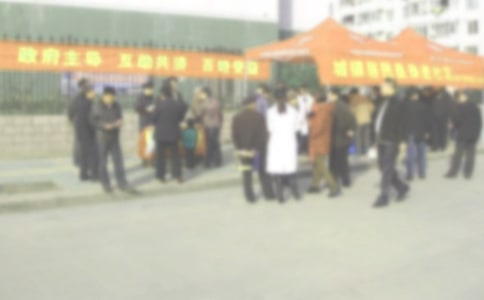有关暑假社区社会实践报告