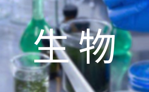 微生物检验样品的采集步骤「最新」