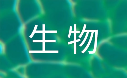 ҩƷ����רҵְҵ���Ĺ滮�鷶�ģ�ͨ��15ƪ��
