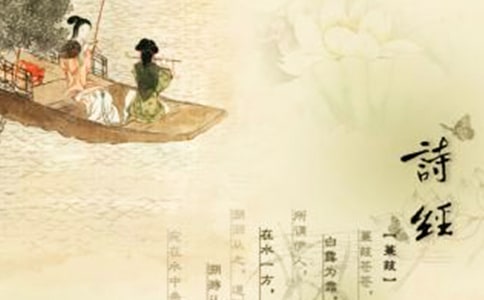 语言文学毕业论文-浅析《诗经》弃妇诗的弃妇悲剧