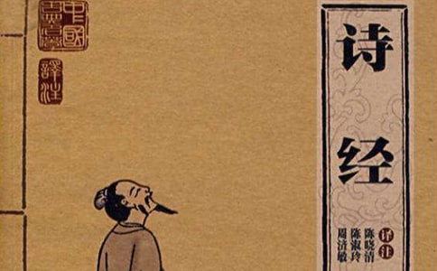 李宫俊的诗经典语录