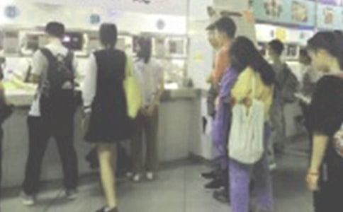 ʳ�ø������չ����ܽ�