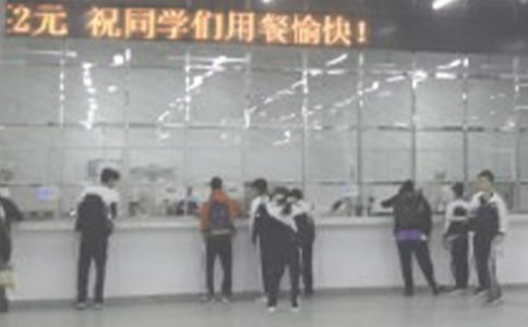 食堂承包合同