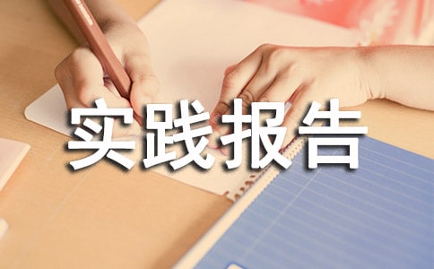 ����ʵ�����淶��