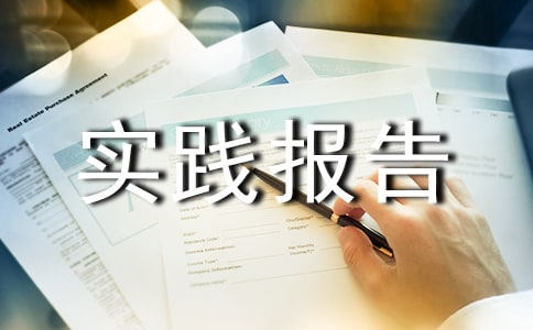 �������ʵ�����淶�ģ��ȣ�