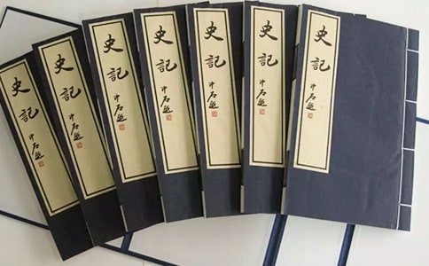 从侠情角度分析《史记·游侠列传》