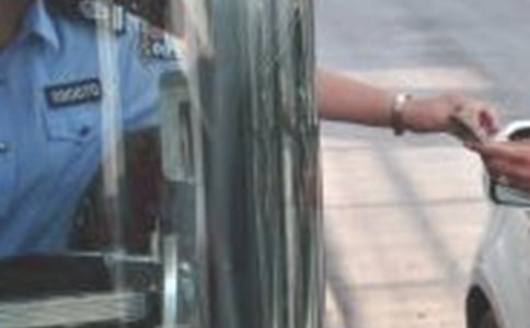 医院收费员个人工作总结(13篇)